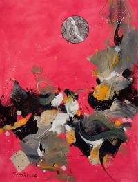 Zohaib Rind, 15 x 21 Inch, Acrylic on Paper, Abstract Painting, AC-ZR-334 Zohaib Rind, 15 x 21 Inch, Acrylic on Paper, Abstract Painting, AC-ZR-334